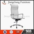 Swivel Flexible High Back Office Chair JC-O190